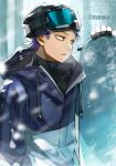  1boy bags_under_eyes bangs beanie blurry blurry_background blurry_foreground boku_no_hero_academia breath coat cold depth_of_field from_side hand_in_pocket hat highres looking_ahead male_focus messy_hair purple_eyes purple_hair shinsou_hitoshi short_hair ski_goggles snowboard snowing solo spiked_hair tonbanlove turtleneck twitter_username upper_body winter_clothes winter_coat winter_gloves 