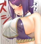  1girl blush breasts closed_eyes highres kamimusubi_(p&amp;d) large_breasts open_mouth purple_hair puzzle_&amp;_dragons short_hair simple_background solo speech_bubble translation_request upper_body user_rztk8572 