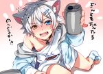  1boy animal_ears cat_boy cat_ears clothes_removed commentary drinking drunk english_commentary eyebrows_visible_through_hair food ginziro525 ginziro525_(vtuber) hair_between_eyes heterochromia holding holding_food indie_virtual_youtuber looking_at_viewer male_focus meal silver_hair translation_request virtual_youtuber white_background 