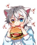 1boy animal_ears burger cat_boy cat_ears commentary eating english_commentary eyebrows_visible_through_hair food ginziro525 ginziro525_(vtuber) hair_between_eyes heterochromia holding holding_food indie_virtual_youtuber male_focus meal silver_hair teeth virtual_youtuber white_background 