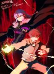  akenoin_soumon cape choker commission emiya_shirou fate/stay_night fate_(series) gloves highres jacket lipstick magic makeup medea_(fate) outstretched_hand pointy_ears purple_eyes purple_hair purple_lips red_hair yellow_eyes 