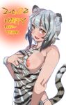  1girl 2022 :d absurdres animal_ears bare_shoulders blush bow_(bhp) brown_eyes chinese_zodiac fang grey_hair happy_new_year has_bad_revision has_downscaled_revision highres looking_at_viewer md5_mismatch new_year nipple_slip nipples no_bra open_mouth original resolution_mismatch smile solo source_smaller tail tail_raised tiger_ears tiger_tail white_tiger_print wristband year_of_the_tiger 