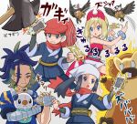  2boys 2girls :&lt; :o adaman_(pokemon) akari_(pokemon) arc_phone bibarel bird black_hair blue_coat blue_hair bracelet cleaver clenched_hand clenched_teeth coat commentary_request eyelashes green_hair grey_background grey_eyes hairband hands_up hat head_scarf holding holding_phone holding_pokemon irida_(pokemon) jacket jewelry kleavor long_hair multicolored_hair multiple_boys multiple_girls oshawott pants phone pokemoa pokemon pokemon_(creature) pokemon_(game) pokemon_legends:_arceus ponytail red_hairband red_headwear red_scarf red_shirt rei_(pokemon) rotom rotom_(other) sash scarf shirt short_hair shorts sidelocks skirt sparkle starly strapless strapless_shirt sweat teeth tied_hair white_shorts 