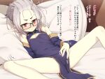  1girl bare_shoulders bed_sheet black-framed_eyewear black_dress black_sleeves blush china_dress chinese_clothes curtains detached_sleeves dress feet_out_of_frame fingering fingering_through_clothes forehead glasses grey_hair highres long_sleeves looking_away lying masturbation masturbation_through_clothing nose_blush ogami_kazuki on_back original parted_lips pelvic_curtain pillow pointy_ears red_eyes short_eyebrows sleeveless sleeveless_dress solo spread_legs thick_eyebrows through_clothes translation_request v-shaped_eyebrows violet_(ogami_kazuki) wide_sleeves 