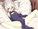  1girl bare_shoulders bed_sheet black-framed_eyewear black_dress black_sleeves china_dress chinese_clothes curtains detached_sleeves dress fang feet_out_of_frame forehead glasses grey_hair highres long_sleeves looking_at_viewer lying ogami_kazuki on_back open_mouth original pelvic_curtain pillow pointy_ears red_eyes short_eyebrows sleeveless sleeveless_dress solo spread_legs thick_eyebrows translation_request v-shaped_eyebrows violet_(ogami_kazuki) wide_sleeves 