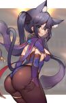  1girl animal_ears aqua_eyes ass ass_grab blue_leotard blush breasts brown_gloves brown_legwear cape cat_ears cat_tail genshin_impact gloves half-closed_eyes highres kaptivate leotard mona_(genshin_impact) open_mouth pantyhose purple_hair sideboob small_breasts tail twintails vision_(genshin_impact) 