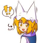  ! 1girl :3 absurdres arrow_(symbol) blonde_hair blush english_text from_behind highres jellycatz looking_at_viewer looking_back open_mouth raised_eyebrows spoken_exclamation_mark touhou transparent_background wool_(miwol)_(style) yakumo_ran yellow_eyes 