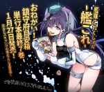  1girl aqua_headwear black_ribbon black_swimsuit book candy commentary_request competition_swimsuit cowboy_shot fish_head food garrison_cap gloves grey_eyes grey_hair hair_ornament hair_ribbon hat highleg highleg_swimsuit holding kantai_collection lollipop long_hair mouth_hold one-piece_swimsuit ribbon scamp_(kancolle) short_shorts shorts side_ponytail solo star_(symbol) star_hair_ornament swimsuit tane_juu-gou translation_request underwater white_gloves white_shorts 