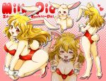 animal_ears backless_leotard bangs blonde_hair breasts character_name cleavage copyright_name covered_nipples detached_collar eyebrows_visible_through_hair furry furry_female halftone halftone_background heart high_heels highres idol_janshi_suchie-pai large_breasts leaning_forward leotard long_hair looking_at_viewer milky-pai miru_(mill_36) multiple_views open_mouth outline playboy_bunny rabbit_ears rabbit_tail red_eyes red_footwear red_leotard standing strapless strapless_leotard tail white_outline wrist_cuffs 