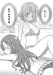  2girls ass back bangs bikini butt_crack greyscale groin legs long_hair love_live! love_live!_sunshine!! lying marugoshi_teppei medium_hair monochrome multiple_girls navel sakurauchi_riko sitting swimsuit watanabe_you wet 