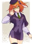  1girl atlas_academy_uniform bangs border capelet closed_mouth collared_shirt cowboy_shot fate/grand_order fate_(series) floating_hair fujimaru_ritsuka_(female) glasses green-framed_eyewear green_necktie grey_background grey_shirt hair_between_eyes hair_ornament hair_scrunchie hat long_hair long_sleeves looking_at_viewer miniskirt necktie orange_hair pencil_skirt purple_capelet purple_headwear purple_legwear purple_scrunchie purple_skirt purple_vest scrunchie shiny shiny_hair shiny_skin shirt side_ponytail skirt smile solo standing thighhighs uniform vest white_border wing_collar yellow_eyes zanshi zettai_ryouiki 