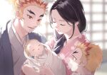  1girl 3boys :d baby bangs bird black_hair blonde_hair blush bright_pupils brothers carrying child_carry closed_eyes closed_mouth commentary_request fingernails flame_print floral_print hakama hakama_pants half_updo husband_and_wife japanese_clothes katana kimetsu_no_yaiba kimono light_smile long_hair long_sleeves looking_at_another looking_at_viewer low-tied_long_hair mismatched_eyebrows mother_and_son motherly multicolored_eyes multicolored_hair multiple_boys open_mouth pants ponytail print_sleeves red_eyes red_hair rengoku_kyoujurou rengoku_ruka rengoku_senjurou rengoku_shinjurou shouji siblings sidelocks sliding_doors smile socks sword teeth thick_eyebrows tied_hair tongue two-tone_hair upper_teeth user_estd2855 weapon white_pupils wide_sleeves younger 