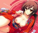  bb blush breasts cameltoe japanese_clothes large_breasts panties smile tomose_shunsaku underwear 