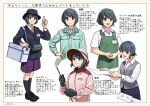  1girl apron black_hair black_legwear brown_eyes employee_uniform fanny_pack gloves golf_club hand_on_hip hat head_scarf highres horikou kneehighs plaid plaid_skirt plaid_vest shima_saki short_hair skirt smile uniform vest white_background yurucamp 