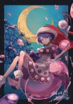  1girl absurdres alternate_color amusement_park animal_ears antinomy_of_common_flowers arm_at_side bangs black_border blob blue_eyes blue_hair book bookmark boots border bubble building capelet closed_mouth crescent_moon crossed_legs doremy_sweet dream_soul dream_world_(touhou) dress ferris_wheel foreshortening fur-trimmed_headwear hair_between_eyes hands_up hat highres holding holding_book horns juse_(simasmasi) light_particles moon multicolored_clothes multicolored_dress night night_sky nightcap outstretched_hand pointy_footwear pom_pom_(clothes) purple_capelet purple_dress red_headwear santa_hat short_hair sidelocks signature sitting sky smirk solo stitches tail tapir_ears tapir_tail touhou water_drop white_dress white_footwear window 