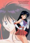  1990s_(style) back_bow bangs bishoujo_senshi_sailor_moon black_eyes black_hair bow collarbone copyright_name earrings elbow_gloves gloves hand_on_hip highres hino_rei inner_senshi jewelry leotard long_hair looking_at_viewer microskirt non-web_source official_art open_mouth pleated_skirt red_sailor_collar red_skirt retro_artstyle sailor_collar sailor_senshi skirt tiara 