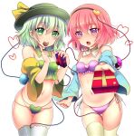  2girls :o bangs bare_shoulders black_hairband black_headwear blue_sleeves blush bow breasts candy chocolate cleavage collar collarbone commentary_request detached_collar detached_sleeves eyeball eyebrows_visible_through_hair eyelashes food food_in_mouth frilled_collar frills gift green_eyes green_hair hair_ornament hairband hat hat_bow hat_ribbon heart heart-shaped_chocolate heart_hair_ornament heart_of_string holding holding_gift incoming_gift koishi_day komeiji_koishi komeiji_satori mouth_hold multiple_girls navel open_mouth pink_eyes pink_hair revealing_clothes ribbon rimu_(kingyo_origin) shiny shiny_hair short_hair siblings simple_background sisters small_breasts smile standing stomach string thighhighs thighs third_eye touhou white_background yellow_bow yellow_ribbon yellow_sleeves 