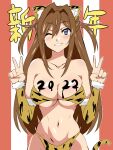  1girl 2022 animal_ears animal_print arm_warmers bangs bikini blue_eyes breasts brown_hair chinese_zodiac cleavage commentary_request double_v grin hair_tie highres kagemusha large_breasts long_hair looking_at_viewer mole mole_under_eye navel new_year one_eye_closed original partial_commentary print_bikini sidelocks skindentation smile solo standing strapless strapless_bikini swimsuit tail tiger_ears tiger_print tiger_tail two_side_up v year_of_the_tiger yellow_bikini 