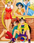  1990s_(style) 5girls aino_minako arms_behind_head arms_up backwards_hat bangs baseball_cap basketball bike_shorts bishoujo_senshi_sailor_moon black_eyes black_hair blonde_hair blue_eyes blue_hair brick_wall brown_hair casual double_bun dress earrings green_eyes hair_bobbles hair_ornament hat head_rest high_ponytail highres hino_rei jacket jewelry kino_makoto knee_up long_hair mizuno_ami multicolored_shirt multiple_girls non-web_source official_art on_ball open_clothes open_jacket open_mouth parted_lips retro_artstyle shirt shoes short_hair short_sleeves shorts sitting smile sneakers standing striped striped_shirt stud_earrings tsukino_usagi twintails very_long_hair windowsill yellow_jacket 