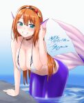  1girl artist_name bangs blush breasts cleavage clenched_teeth collarbone commentary commission eyebrows_visible_through_hair head_fins highres large_breasts long_hair looking_at_viewer mermaid monster_girl navel nawoto_oota orange_hair original partially_submerged rock shiny shiny_hair shiny_skin signature skeb_commission smile solo teeth twitter_username virtual_youtuber water watermark white_background 