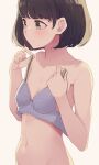  1girl bangs beige_background black_eyes black_hair blush bra breasts closed_mouth collarbone eyebrows_visible_through_hair highres hiroki_(yyqw7151) holding holding_bra holding_clothes holding_underwear looking_away navel original purple_bra simple_background small_breasts solo underwear 