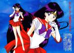  1990s_(style) 1girl bishoujo_senshi_sailor_moon black_eyes black_hair choker earrings elbow_gloves gloves high_heels highres hino_rei holding inner_senshi jewelry leotard long_hair looking_at_viewer magical_girl miniskirt multiple_views non-web_source official_art ofuda open_mouth pleated_skirt red_footwear red_sailor_collar red_skirt retro_artstyle sailor_collar sailor_mars skirt smile standing star_(symbol) star_choker star_earrings tiara 