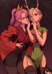  2girls absurdres alternate_costume antlers black_legwear blonde_hair breasts cigarette cigarette_kiss cleavage dragon_girl dragon_horns dragon_tail dress green_dress highres holding holding_cigarette horns kicchou_yachie komakusa_sannyo long_hair looking_at_viewer multiple_girls piercing purple_hair red_eyes short_hair smoke smoking stank tail touhou turtle_shell yuri 