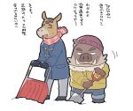  2022 anthro atsuya_baba_(odd_taxi) biped bottomwear clothing duo equid equine eyes_closed hat headgear headwear hi_res horse humanoid_hands japanese_text kensuke_shibagaki_(odd_taxi) mammal mokona_magika odd_taxi pants scarf shovel slightly_chubby suid suina sus_(pig) sweater text tools topwear wild_boar 