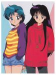  1990s_(style) arm_behind_back bangs bishoujo_senshi_sailor_moon black_eyes black_hair blue_eyes blue_hair border casual cowboy_shot earrings eyebrows_visible_through_hair hands_in_pockets highres hino_rei jewelry long_hair long_sleeves looking_at_viewer mizuno_ami necklace non-web_source official_art pants pants_rolled_up red_sweater retro_artstyle scan short_hair shorts smile stud_earrings sweater 