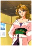  1990s_(style) 1girl blonde_hair blue_eyes border calendar_(object) christine_garland highres indoors japanese_clothes long_hair long_sleeves looking_at_viewer non-web_source official_art open_mouth retro_artstyle scan solo super_real_mahjong tanaka_ryou 