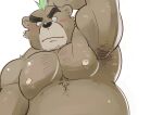  2018 absurd_res anthro armpit_hair ashigara black_nose blush body_hair brown_body hi_res lifewonders male mammal moobs nipples overweight overweight_male simple_background solo tokyo_afterschool_summoners ujishiyo ursid video_games white_background 