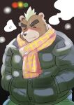  2018 absurd_res anthro ashigara black_nose brown_body clothing eyes_closed hi_res kemono lifewonders male mammal overweight overweight_male scarf solo sweater tokyo_afterschool_summoners topwear ujishiyo ursid video_games 
