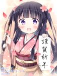  1girl akeome bangs black_hair flower hair_ornament happy_new_year japanese_clothes kimono kohashi_wakaba long_hair looking_at_viewer melon_kohashi nengajou new_year open_mouth purple_eyes smile solo twintails two_side_up very_long_hair wakaba_girl 