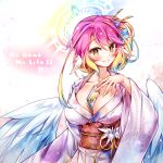  1girl angel angel_wings between_breasts blush book breasts cleavage cross feathered_wings gradient_hair grin hair_ornament halo ikasoke_(likerm6au) japanese_clothes jibril_(no_game_no_life) kimono large_breasts looking_at_viewer low_wings magic_circle multicolored_hair no_game_no_life obi pink_hair purple_kimono sash smile solo symbol-shaped_pupils teeth white_wings wing_ears wings yellow_eyes 