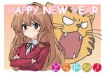  1girl absurdres aisaka_taiga brown_eyes brown_hair chinese_zodiac commentary_request copyright_name crossed_arms happy_new_year highres logo long_hair looking_at_viewer mao_san new_year oohashi_high_school_uniform palmtop_tiger school_uniform tiger toradora! upper_body year_of_the_tiger 