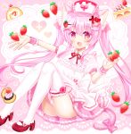  1girl :d animal_ear_fluff animal_ears apron bangs bow candy_hair_ornament cat_ears cat_girl cat_tail commentary_request cross eyebrows_visible_through_hair food food-themed_hair_ornament fruit hair_between_eyes hair_ornament hairclip hand_up hat heart high_heels highres knees_up long_hair nurse_cap original outstretched_arm pink_bow pink_hair pink_skirt pleated_skirt puffy_short_sleeves puffy_sleeves red_eyes red_footwear shikito shirt shoes short_sleeves skirt smile solo strawberry strawberry_hair_ornament tail tail_bow tail_ornament thighhighs twintails very_long_hair waist_apron white_apron white_headwear white_legwear white_shirt wrist_cuffs x_hair_ornament 