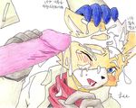  cum falco_lombardi fox_mccloud furry male_focus multiple_boys penis star_fox starfox translated white_background yaoi 