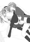  blush breasts censored cousins fingering fuguriya glasses greyscale kitajima_kaede kitajima_sara large_breasts lowres monochrome multiple_girls peko ponytail school_uniform sono_hanabira_ni_kuchizuke_wo thighhighs yuri 