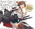  1girl bag bangs blue_eyes breasts brown_hair character_name clenched_hand copyright_name detached_sleeves eyebrows_visible_through_hair frilled_skirt frills hiei_(kancolle) holding holding_bag kantai_collection konishi_(koconatu) logo medium_breasts nontraditional_miko official_art open_mouth plaid plaid_skirt ribbon-trimmed_sleeves ribbon_trim rigging scan shopping_bag short_hair simple_background skirt solo thighhighs third-party_source 