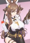  animal_ears asymmetrical_hair bangs breasts brown_hair detached_sleeves etan14 extra_ears frilled_sleeves frills galleon&#039;s_jaw galleon_(granblue_fantasy) gloves granblue_fantasy highres horns large_breasts long_hair lube multicolored_hair pointy_ears streaked_hair thigh_strap very_long_hair white_gloves 