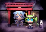  2girls blue_bow blue_dress blue_hair blue_hakama bow candle cirno closed_mouth collared_shirt crazy_smile daiyousei dress eyebrows_visible_through_hair fairy fairy_wings fumo_(doll) glowing glowing_eyes green_eyes green_hair hair_between_eyes hair_bow hakama ice ice_wings japanese_clothes kuresento long_hair miko multiple_girls puffy_short_sleeves puffy_sleeves rope shimenawa shirt short_hair short_sleeves shrine side_ponytail sleeves_past_fingers sleeves_past_wrists torii touhou white_shirt wings yandere 