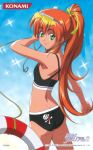  1990s_(style) 1girl akai_homura apple arm_up bangs bikini black_bikini copyright cowboy_shot eyebrows_visible_through_hair eyewear_on_head food fruit green_eyes hair_ribbon high_ponytail kokura_masashi konami lifebuoy logo long_hair non-web_source official_art orange_hair retro_artstyle ribbon skull_and_crossbones skull_print smile solo sparkle_background sunglasses swimsuit tokimeki_memorial tokimeki_memorial_2 yellow-framed_eyewear 