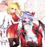 2girls absurdres bat_wings black_gloves black_legwear blonde_hair blue_hair breasts cleavage cleavage_cutout clothing_cutout covered_navel crystal dress elbow_gloves eyebrows_visible_through_hair fang flandre_scarlet garter_straps gloves hat highres holding holding_umbrella large_breasts long_hair multiple_girls older open_mouth pointy_ears raptor7 red_dress red_eyes remilia_scarlet short_hair siblings sisters sitting smile thighhighs touhou umbrella white_dress white_gloves white_headwear wings 