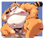  12beat13 2022 anthro balls belly blush bodily_fluids censored duo eyes_closed facesitting felid genitals hi_res humanoid_hands kemono male mammal moobs musk navel nipples obese obese_male orange_body overweight overweight_male pantherine penis pubes sweat tiger white_body 