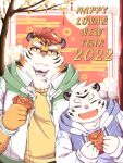  2022 anthro chinese_new_year chinese_zodiac clothing cute_fangs duo english_text eyes_closed eyewear felid glasses hi_res holidays hoodie humanoid_hands kemono male mammal new_year noichi_53 overweight overweight_male pantherine shirt text tiger topwear white_body year_of_the_tiger 