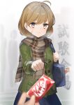  1girl 1other bag bandaid bandaid_on_face blue_skirt blurry brown_eyes brown_hair brown_scarf coat commentary_request cowboy_shot depth_of_field green_jacket jacket kantai_collection kitkat looking_at_viewer oboro_(kancolle) official_alternate_costume one-hour_drawing_challenge plaid plaid_scarf pleated_skirt scarf school_bag short_hair skirt translated winter_clothes winter_coat yamashichi_(mtseven) 