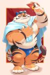  2022 absurd_res anthro belly blush bulge clothing crustonpie cute_fangs felid hi_res humanoid_hands kemono male mammal moobs overweight overweight_male pantherine solo swimwear tiger towel 