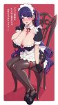  1girl apron bangs black_gloves blush breasts chair cleavage cleavage_cutout clothing_cutout collarbone copyright_request covered_nipples detached_sleeves earrings eyebrows_visible_through_hair gloves hair_ribbon hanauna highres huge_breasts jewelry long_hair maid maid_headdress mole mole_under_eye open_mouth pantyhose puffy_sleeves purple_eyes purple_hair red_ribbon ribbon short_sleeves sitting solo stud_earrings translation_request waist_apron 