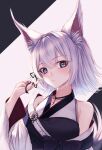  1girl absurdres alba_mofu amane_utata animal_ears blue_eyes fox_ears fox_girl highres japanese_clothes kimono looking_at_viewer looking_to_the_side pale_skin seventh_happiness silver_hair solo virtual_youtuber white_hair 