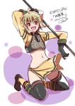  1girl armor blonde_hair full_body gensou_suikoden gensou_suikoden_iii gloves looking_at_viewer midriff navel open_mouth polearm red_eyes sharon_(suikoden) short_hair smile solo spear thighhighs ueto_seri weapon 